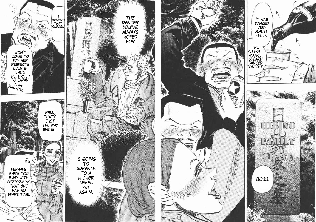 Moon Vol.3 Chapter 31 - Picture 2