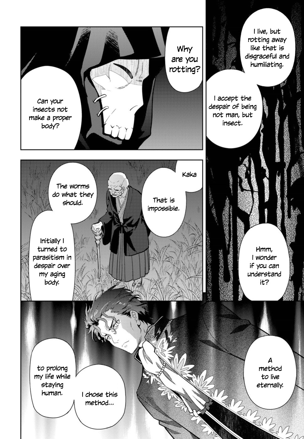 Fate/stay Night - Heaven's Feel Vol.8 Chapter 47: Day 7 / Madness (2) - Picture 2
