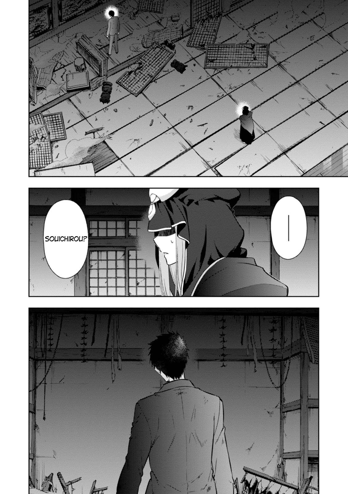Fate/stay Night - Heaven's Feel Vol.5 Chapter 29 - Picture 2