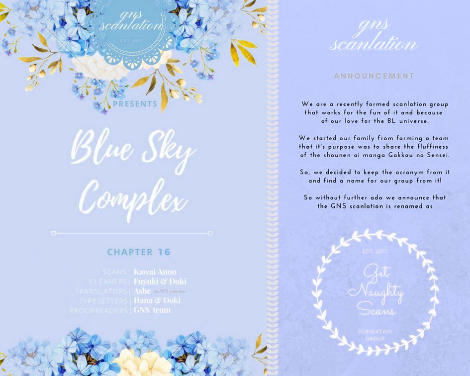 Blue Sky Complex Chapter 16 - Picture 1
