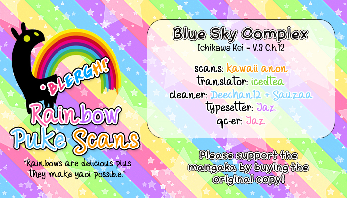 Blue Sky Complex Vol.3 Chapter 12 : Chapter 12 - Picture 2