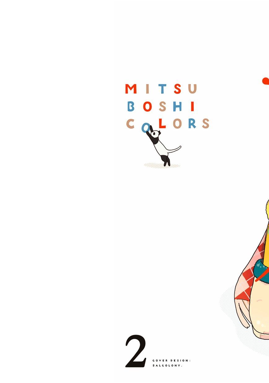 Mitsuboshi Colors - Page 2
