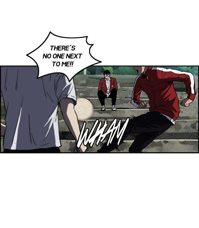 Wind Breaker Chapter 140 - Picture 2