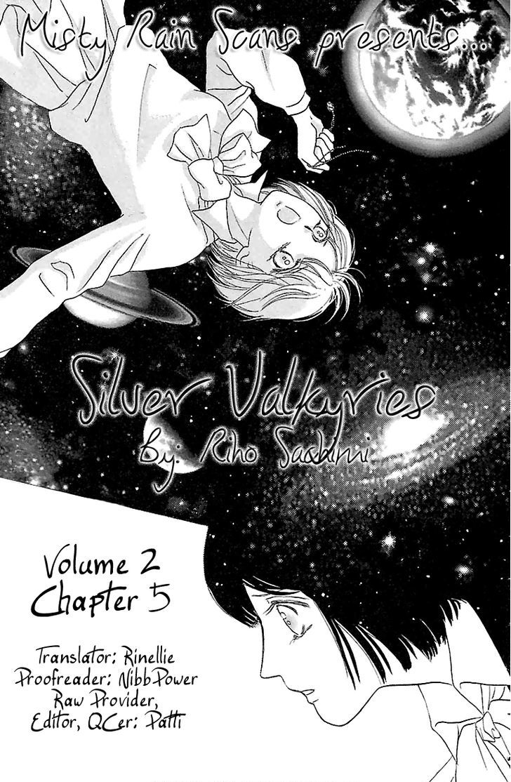 Gin No Valkyries - Page 1