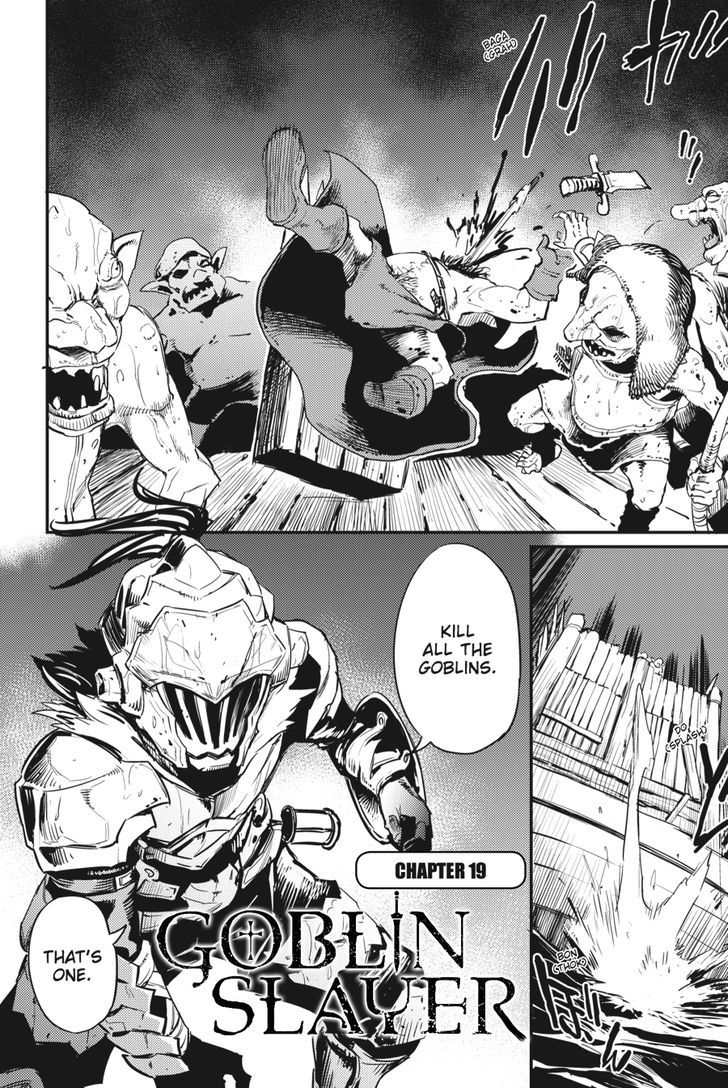 Goblin Slayer Chapter 19 - Picture 2