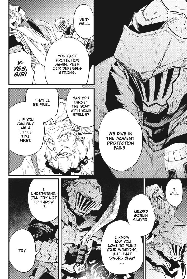 Goblin Slayer - Page 5