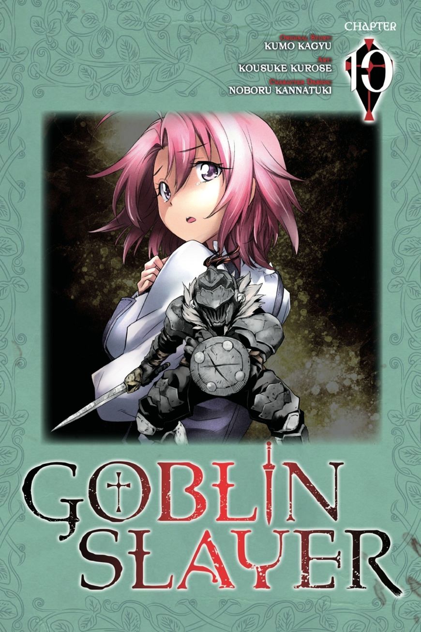 Goblin Slayer Chapter 10 - Picture 1