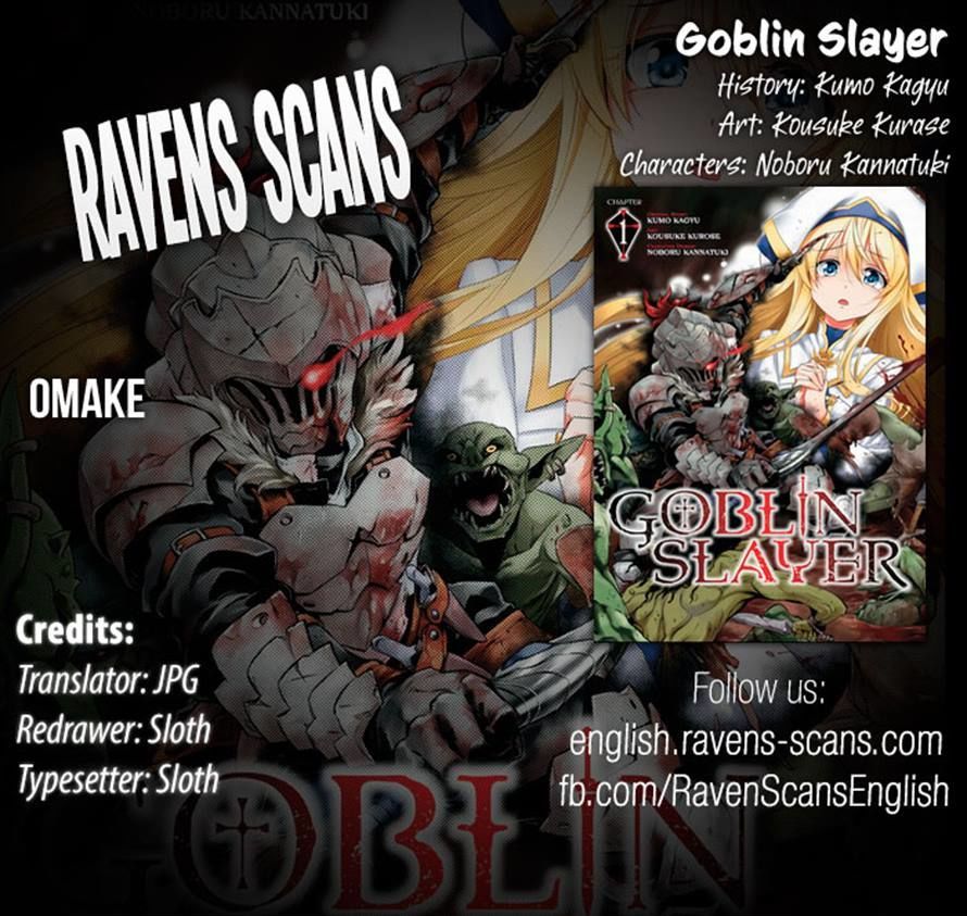 Goblin Slayer Chapter 9.1 - Picture 3