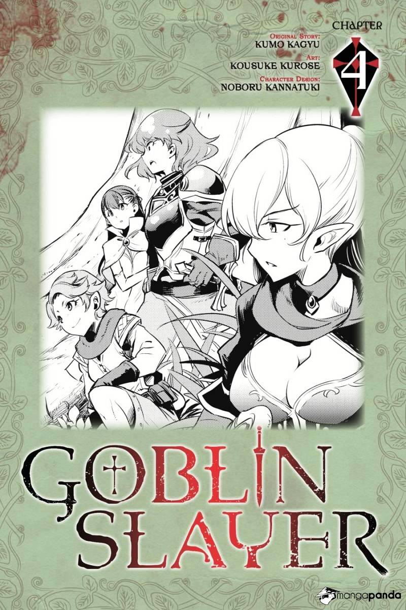 Goblin Slayer Chapter 4 - Picture 1