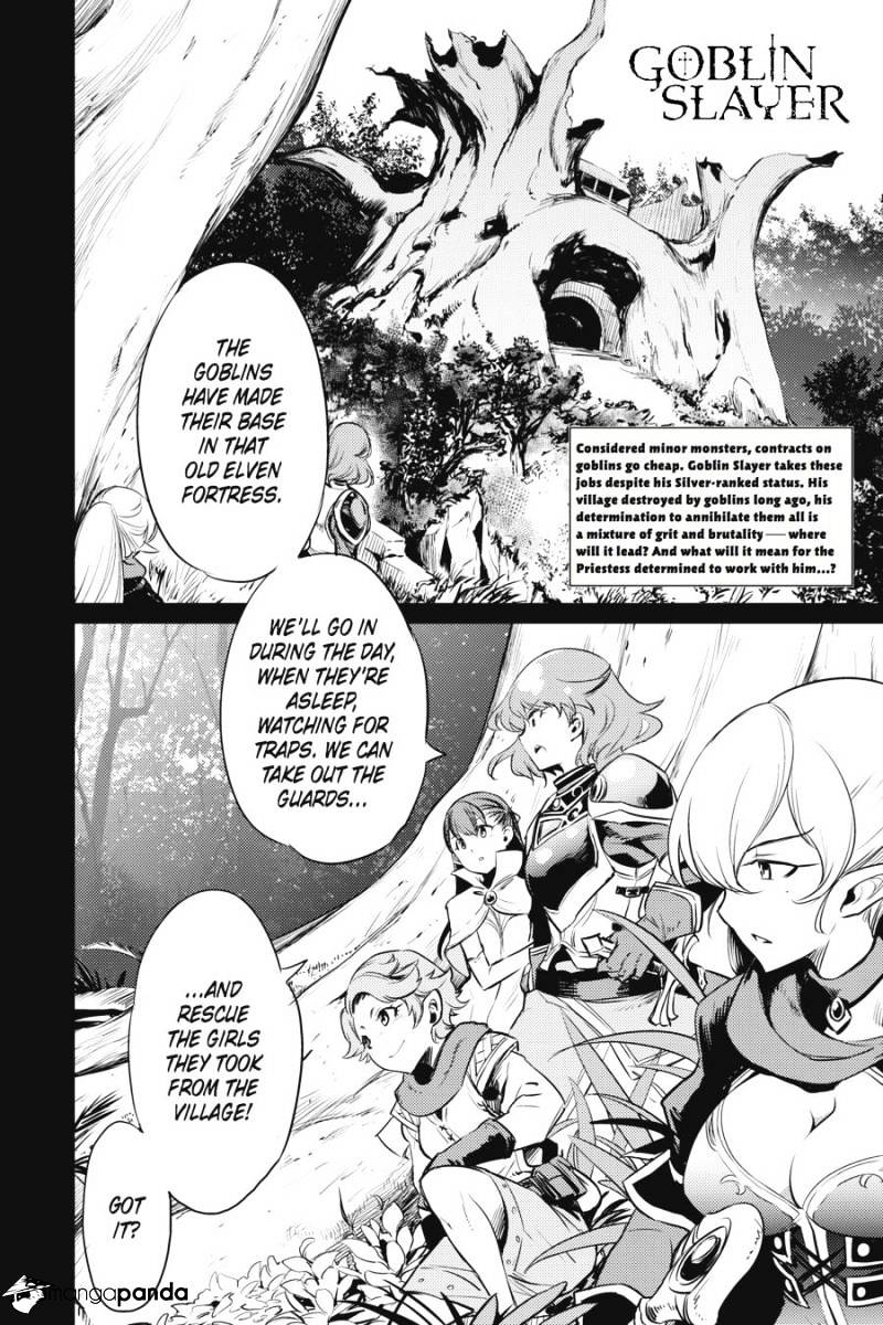 Goblin Slayer Chapter 4 - Picture 2