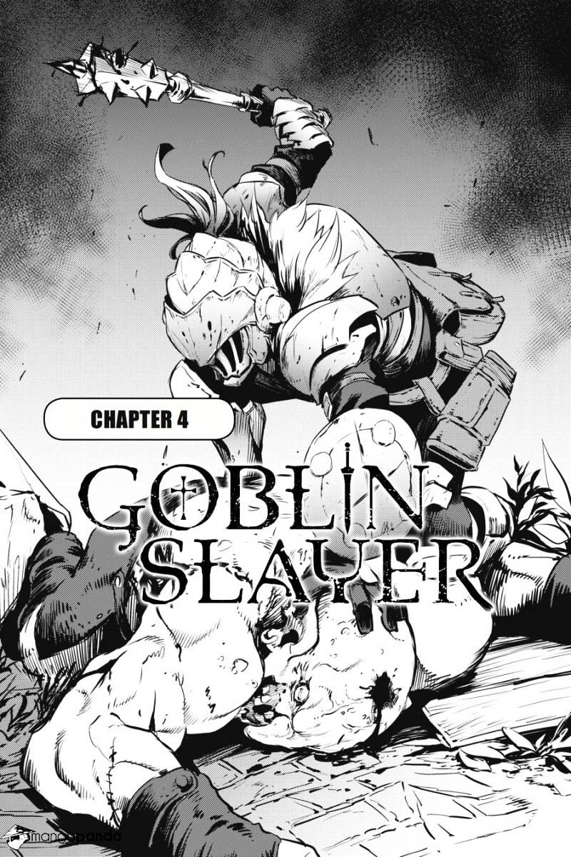 Goblin Slayer Chapter 4 - Picture 3