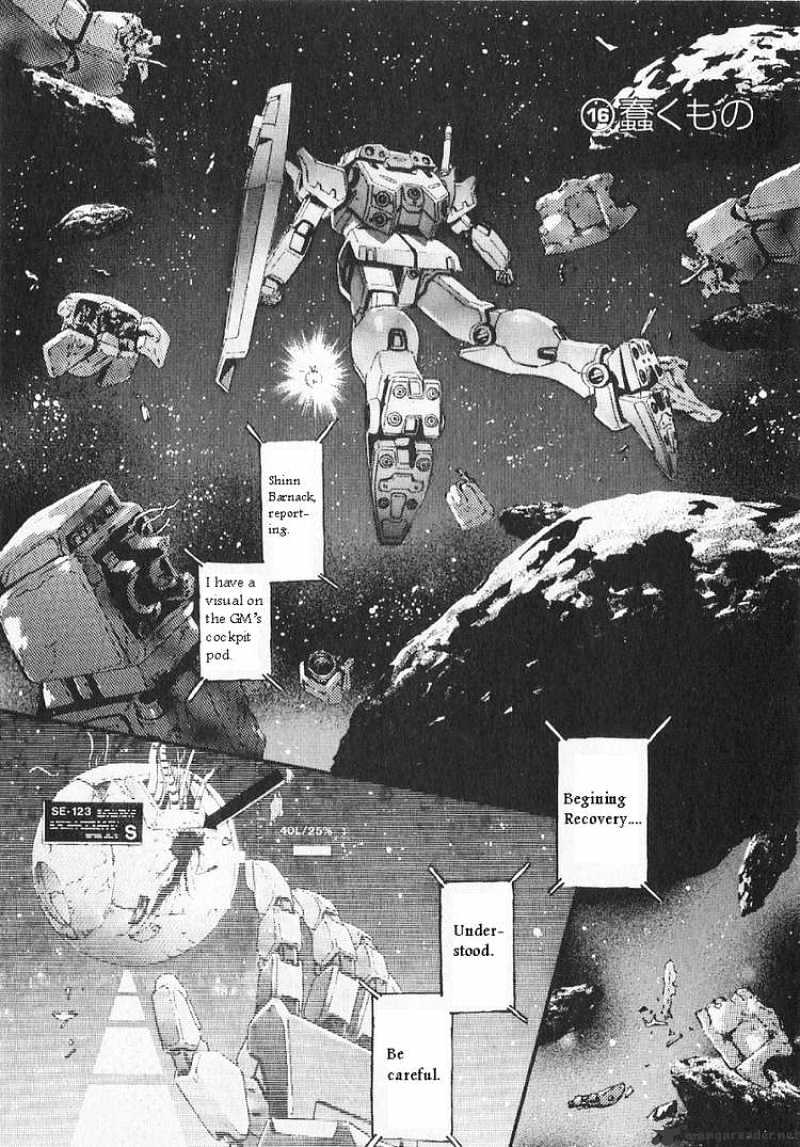 Kidou Senshi Gundam: Ecole Du Ciel Chapter 16 : Writhing - Picture 1