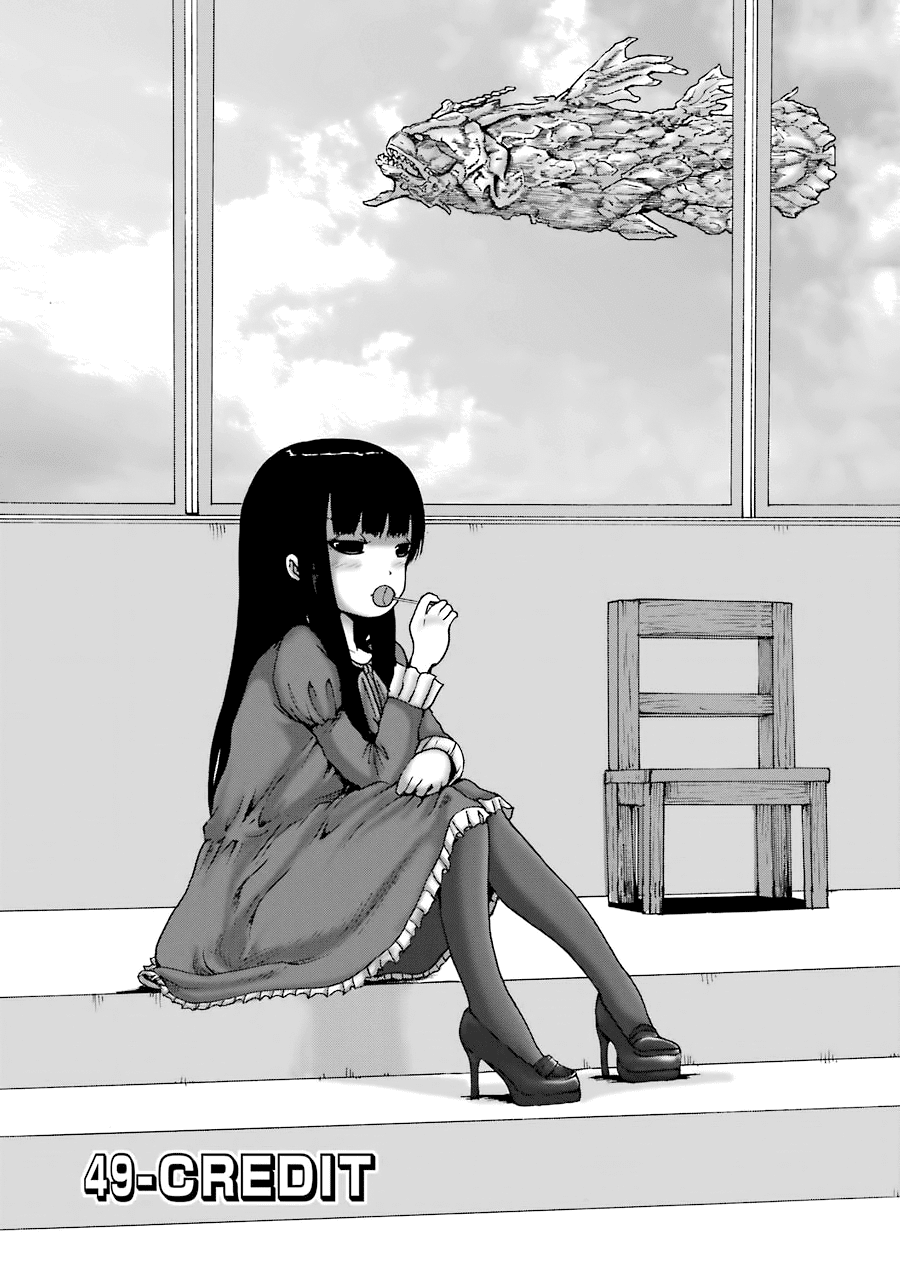 High Score Girl Chapter 49 - Picture 2