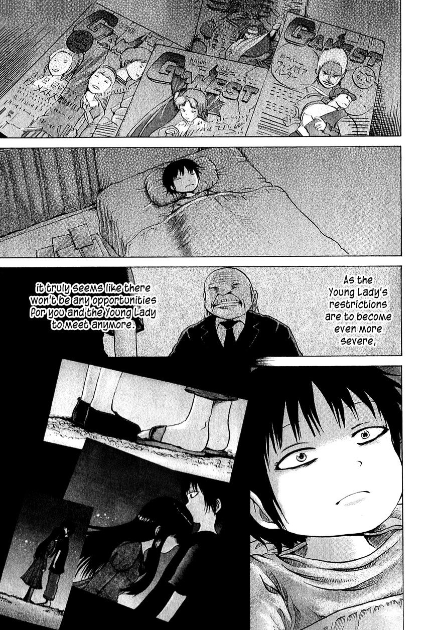 High Score Girl - Page 2
