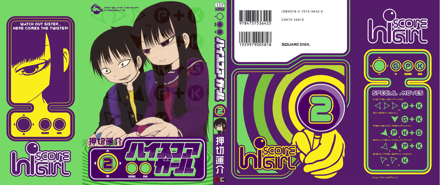 High Score Girl Chapter 10 - Picture 2