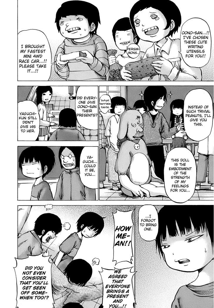 High Score Girl Chapter 9 - Picture 3