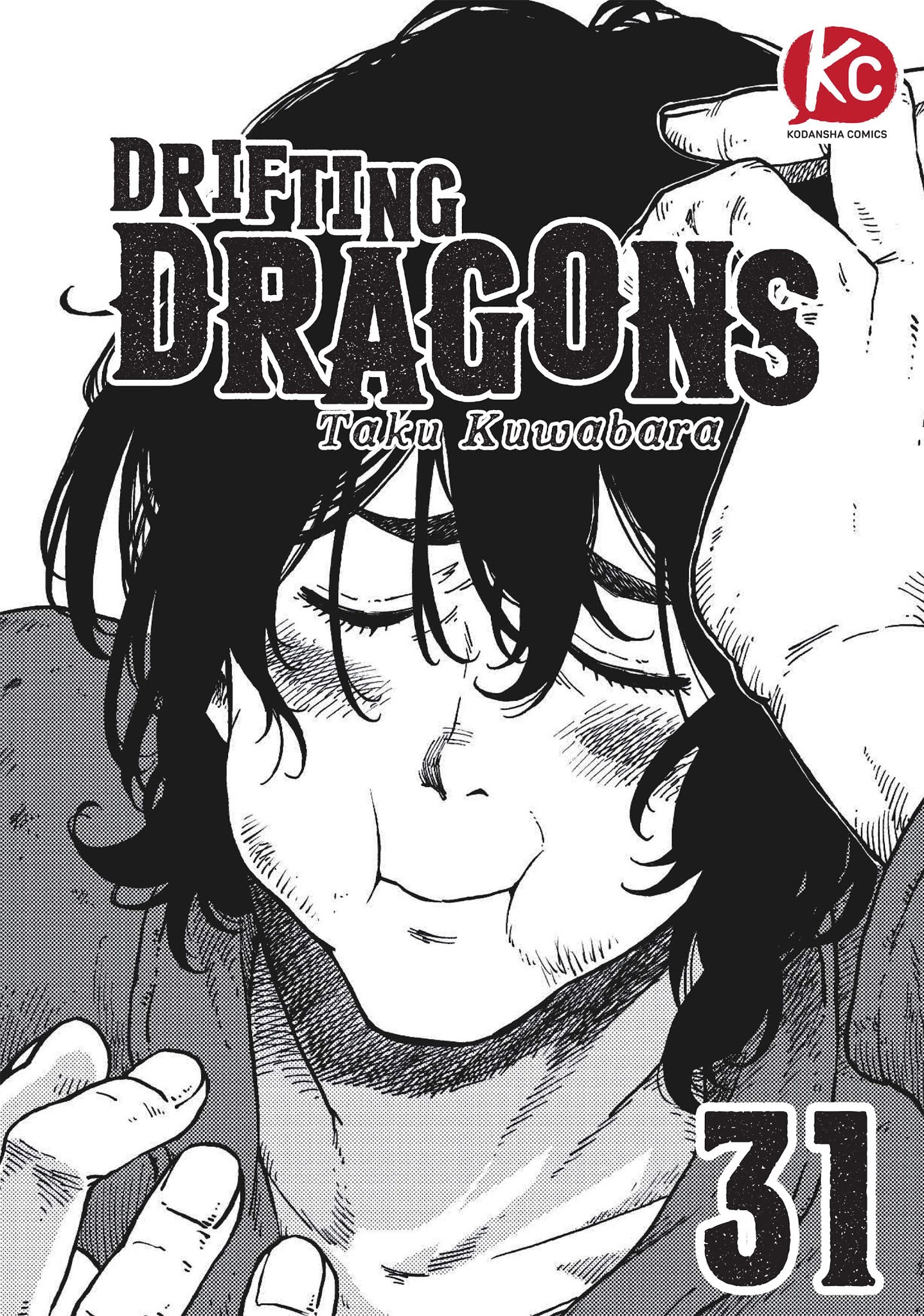 Kuutei Dragons Chapter 31 - Picture 1