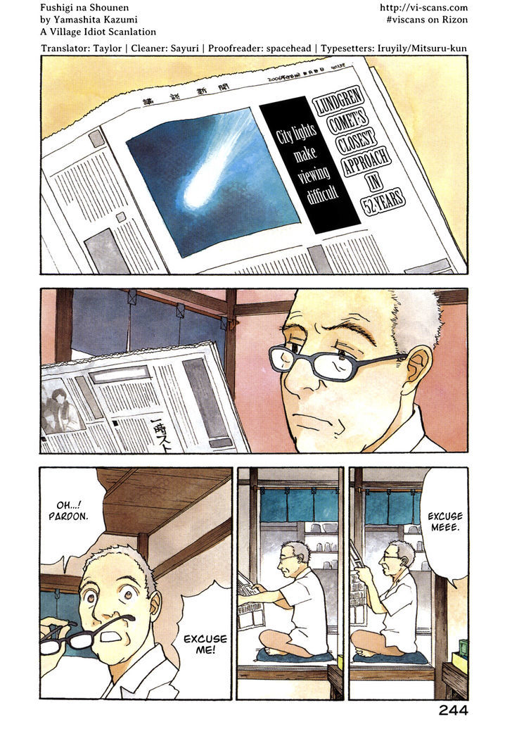 Fushigi Na Shounen - Page 2