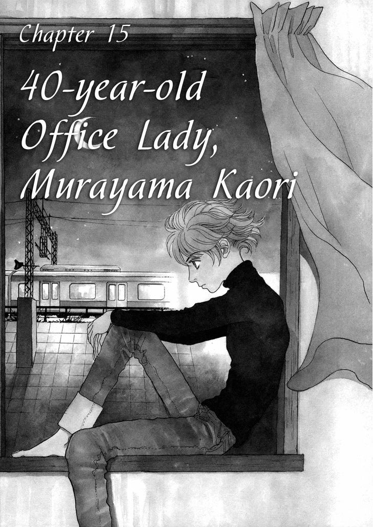 Fushigi Na Shounen Vol.5 Chapter 15 : 40-Year-Old Office Lady, Murayama Kaori - Picture 2