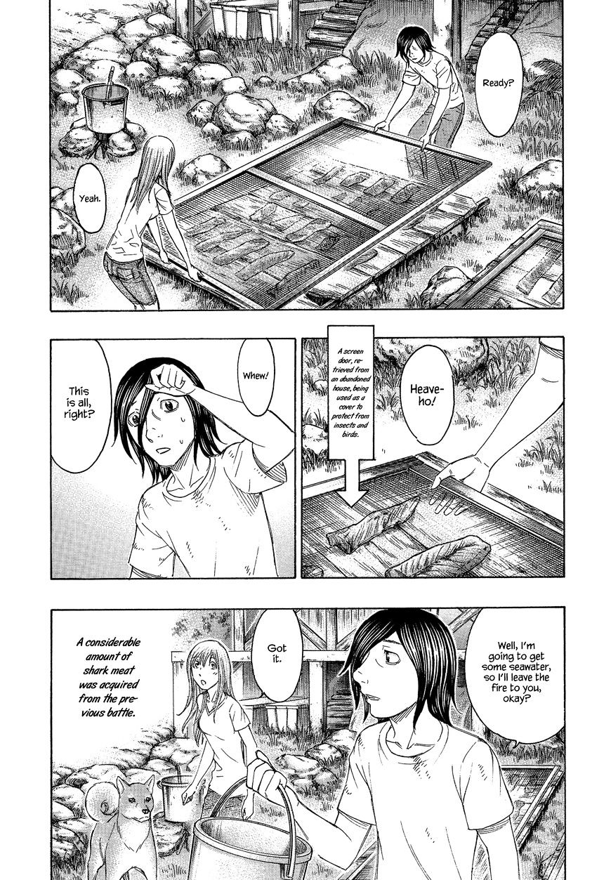 Suicide Island Vol.11 Chapter 126 : Cold And Medicinal Herbs - Picture 2