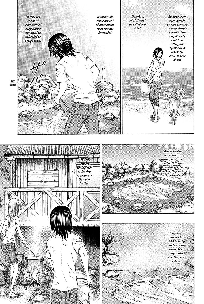 Suicide Island Vol.11 Chapter 126 : Cold And Medicinal Herbs - Picture 3