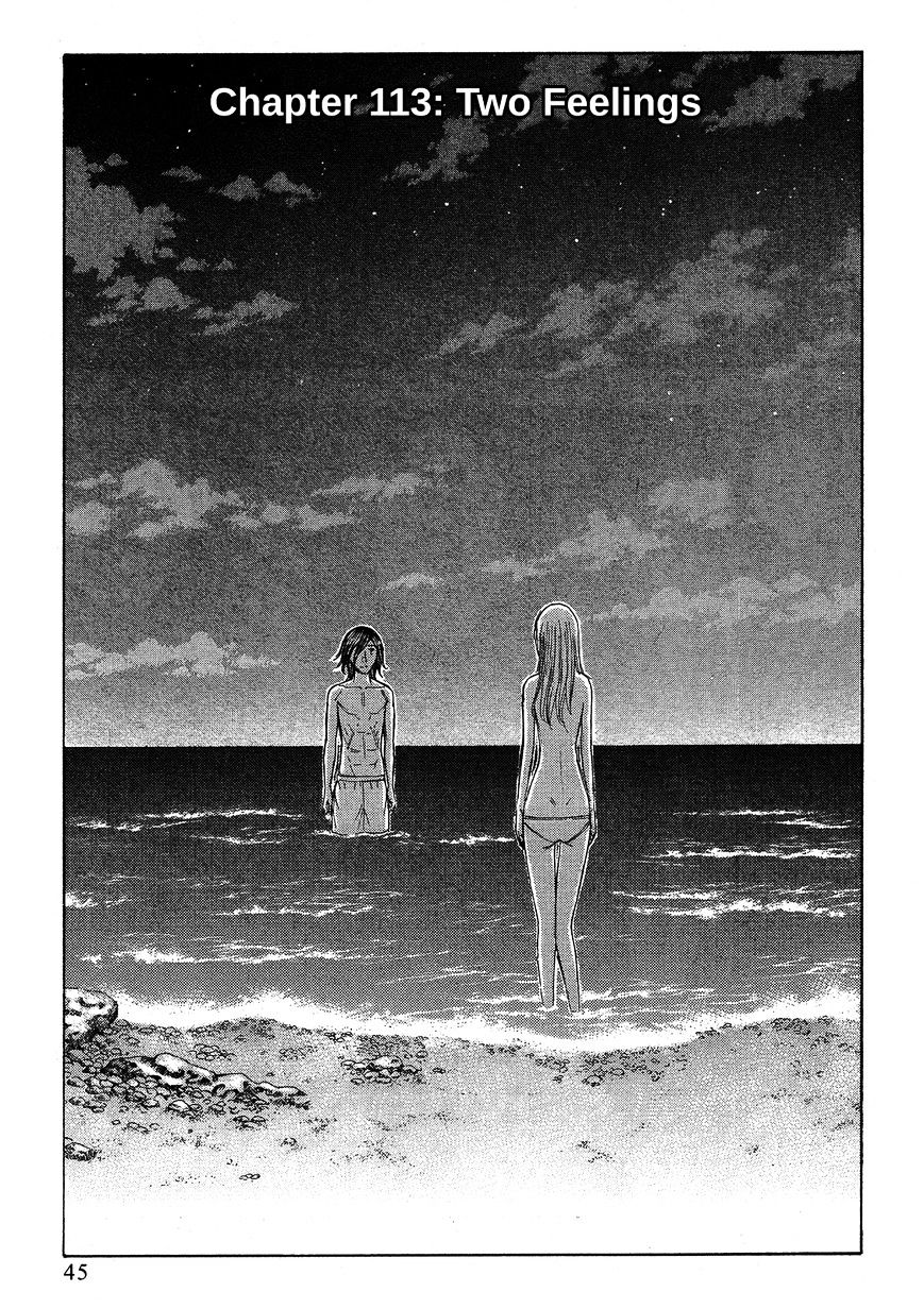 Suicide Island Vol.11 Chapter 113 : Two Feelings - Picture 1