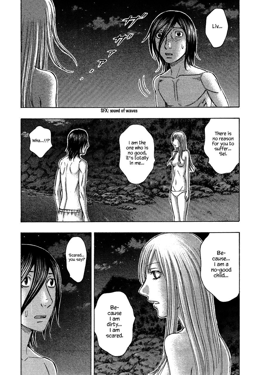 Suicide Island Vol.11 Chapter 113 : Two Feelings - Picture 2