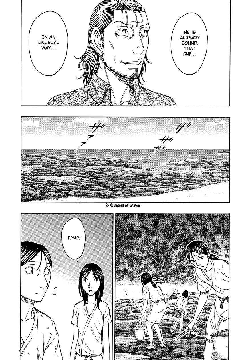 Suicide Island Vol.11 Chapter 111 : In Order To Surviveâ€¦ - Picture 3