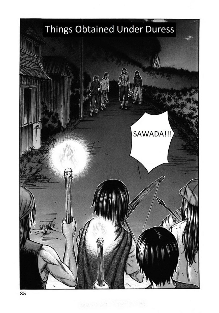 Suicide Island Vol.5 Chapter 85 - Picture 1
