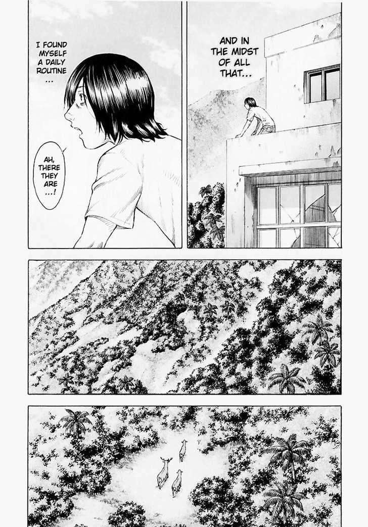 Suicide Island Vol.1 Chapter 9 - Picture 3