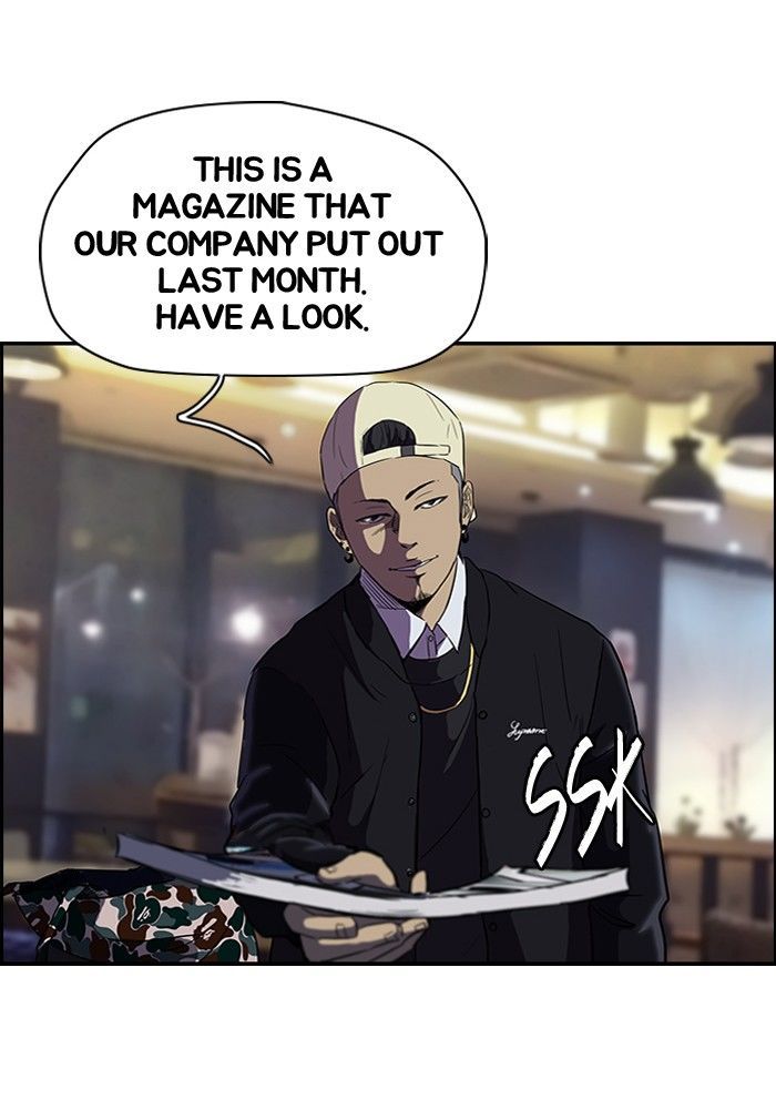 Wind Breaker Chapter 84 - Picture 3
