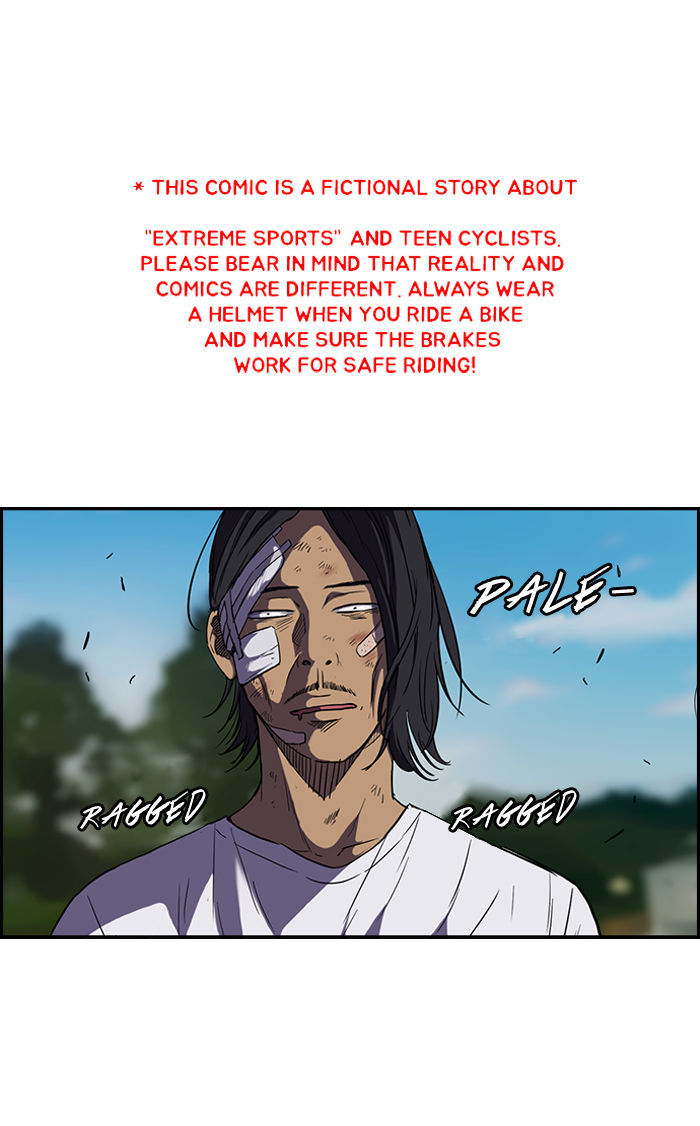 Wind Breaker Chapter 72 : [Part 2] Ep.6 - Picture 1
