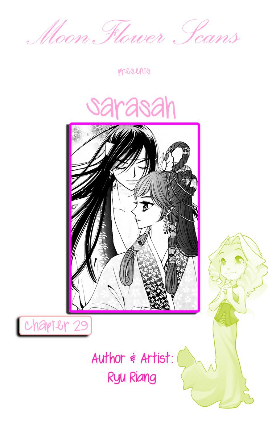 Sarasah - Page 1