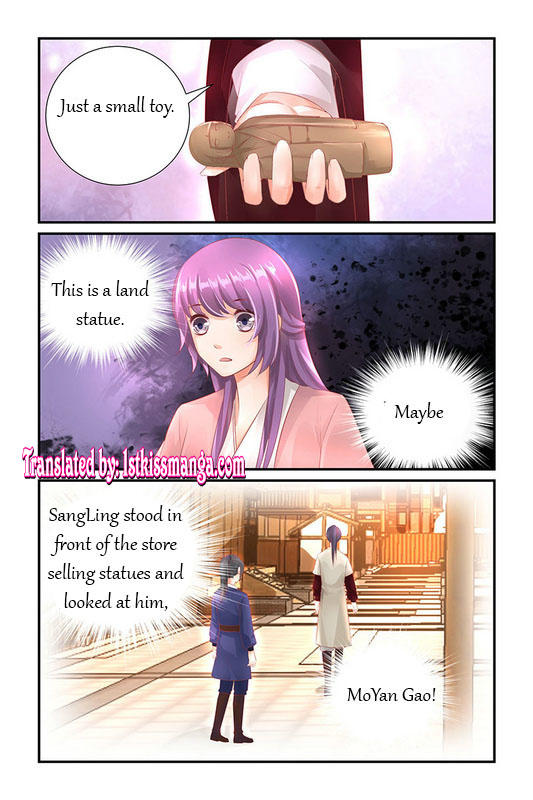 Chen Xiang Broken Chapter 37 - Picture 2