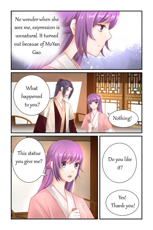 Chen Xiang Broken Chapter 37 - Picture 3