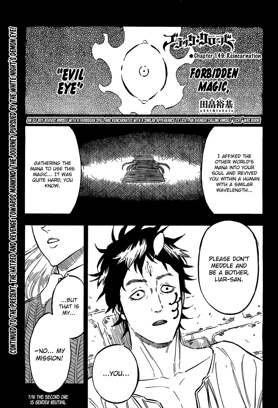 Black Clover Chapter 149 - Picture 1