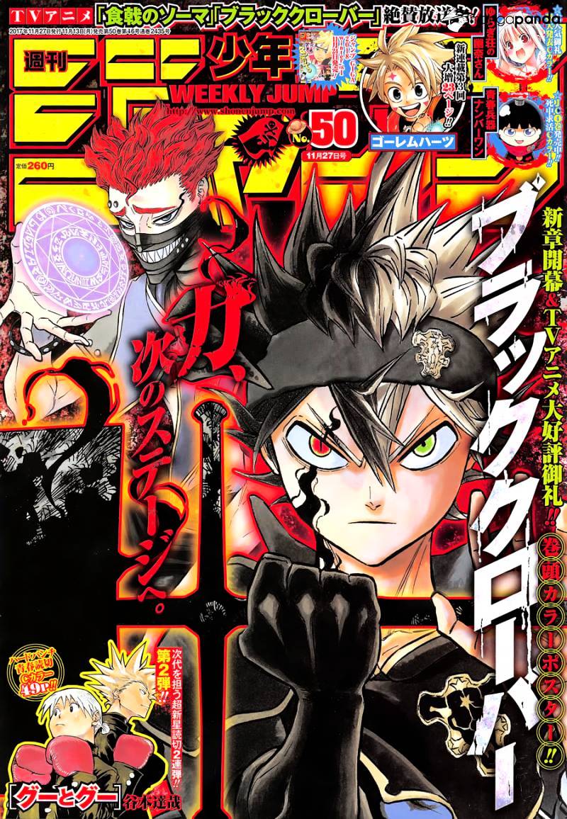 Black Clover Chapter 133 - Picture 1