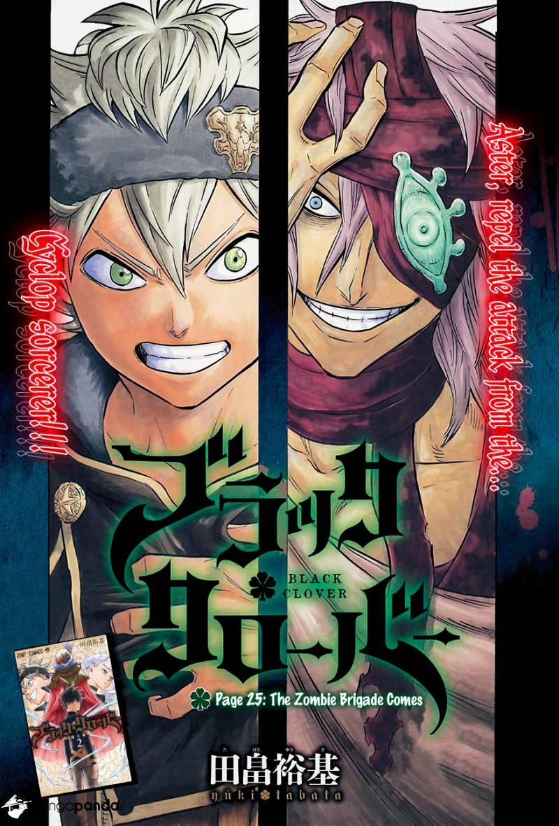 Black Clover Chapter 25 : The Zombie Brigade Comes - Picture 2