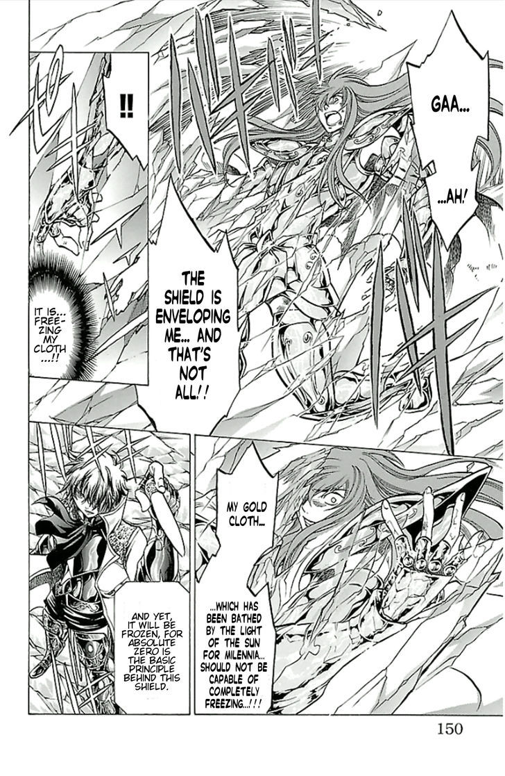 Saint Seiya - The Lost Canvas - Meiou Shinwa Gaiden Vol.3 Chapter 26 : In The Heart Of The Jewel Box - Picture 3