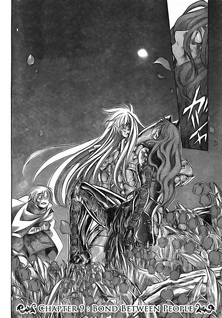 Saint Seiya - The Lost Canvas - Meiou Shinwa Gaiden Vol.1 Chapter 9 : Bond Between People - Picture 2