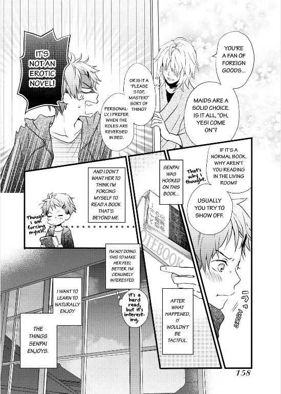 Bokura Wa Minna Kawaisou - Page 2