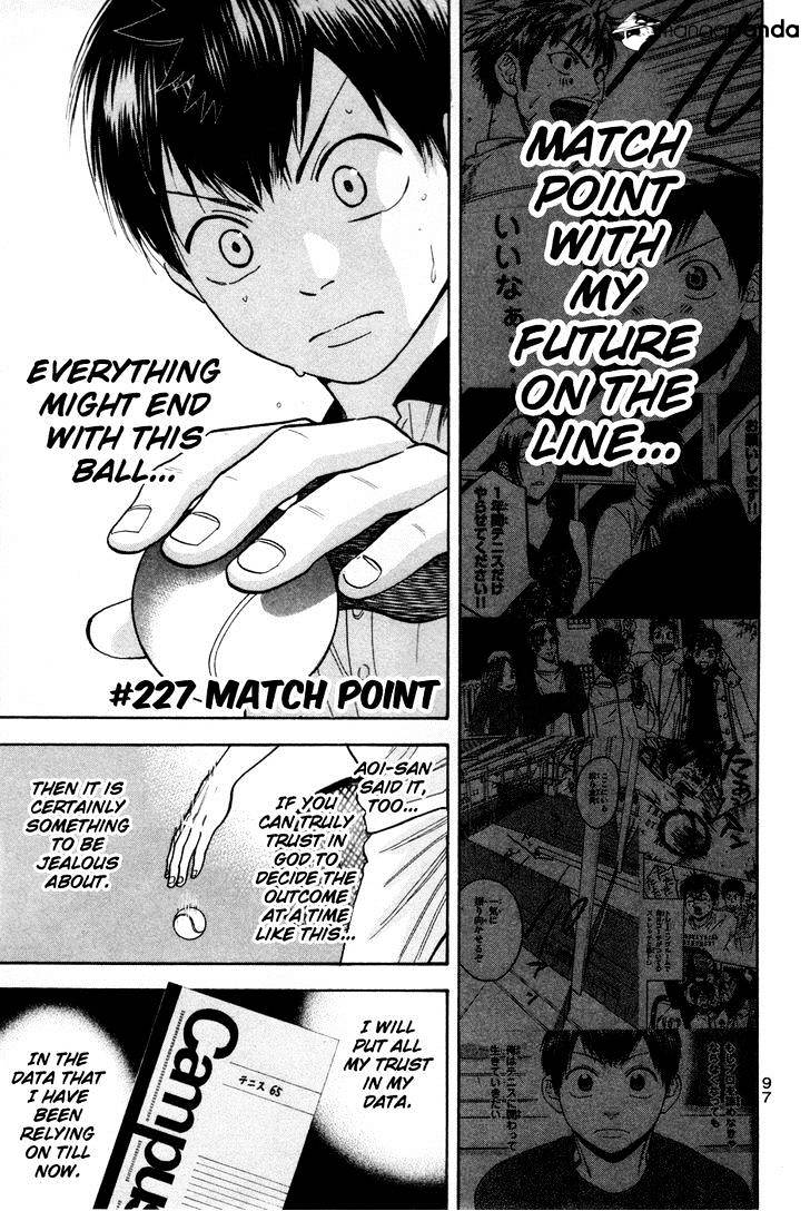 Baby Steps Chapter 227 : Match Point - Picture 1