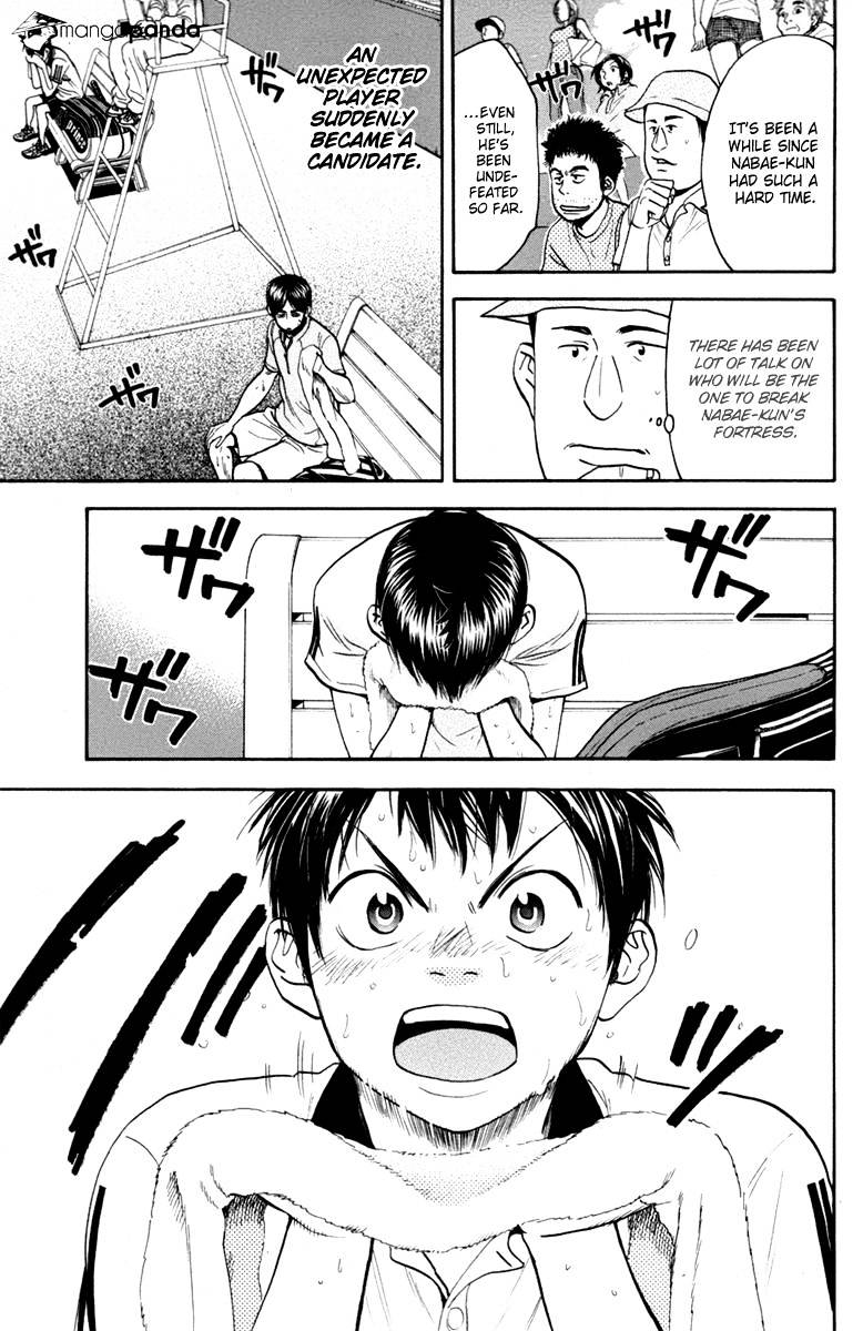 Baby Steps Chapter 179 : Full Attack, Full Defense - Picture 3
