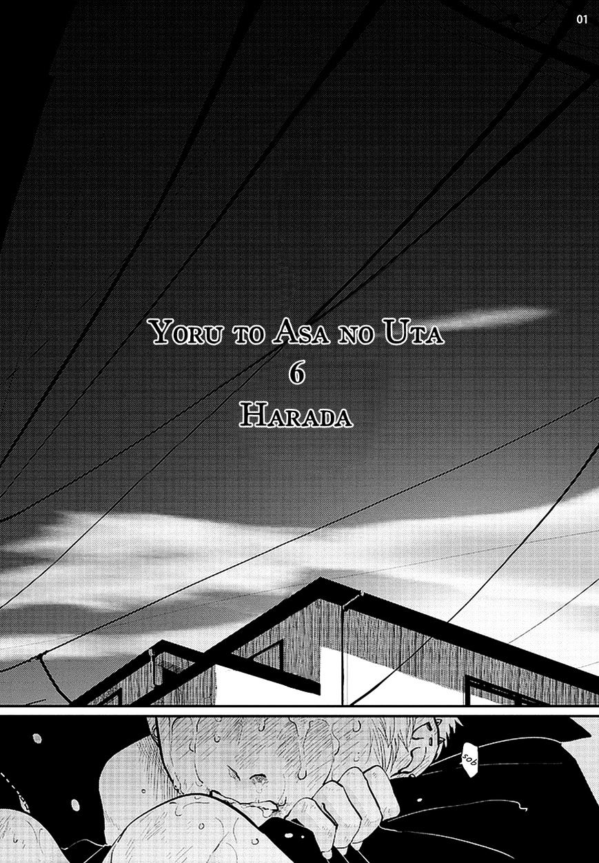 Yoru To Asa No Uta Chapter 6 - Picture 3
