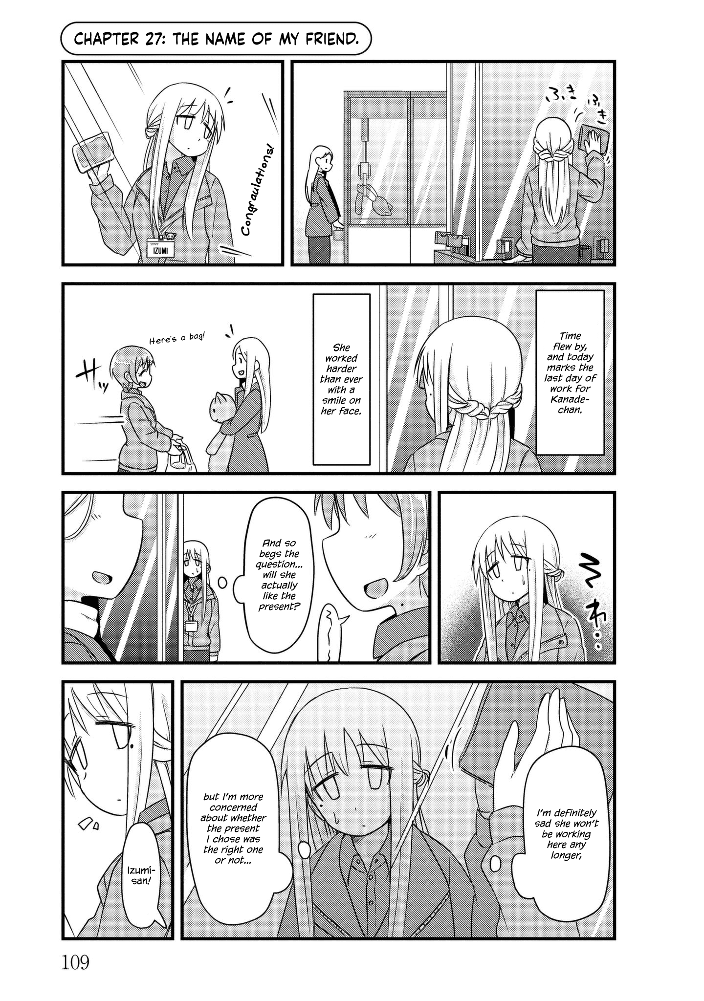 She Doesn't Know Why She Lives - Page 1