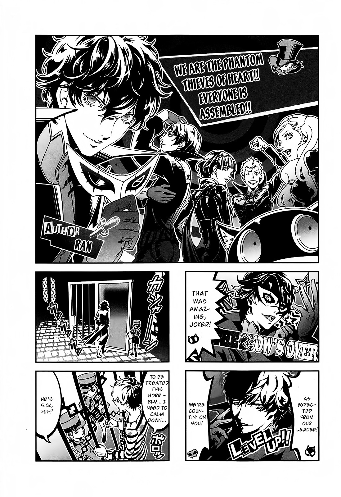 Persona 5 A La Carte Anthology Vol.1 Chapter 2 : We Are The Phantom Thieves Of Heart!! Everyone Is Assembled!! - Picture 1