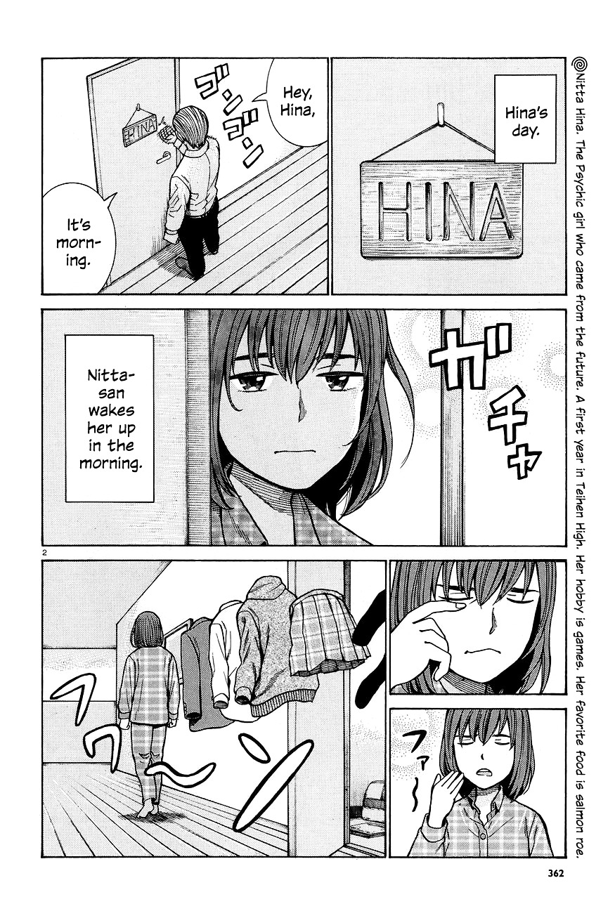 Hinamatsuri Vol.12 Chapter 66 : A Magnificent Day For Nitta Hina - Picture 2