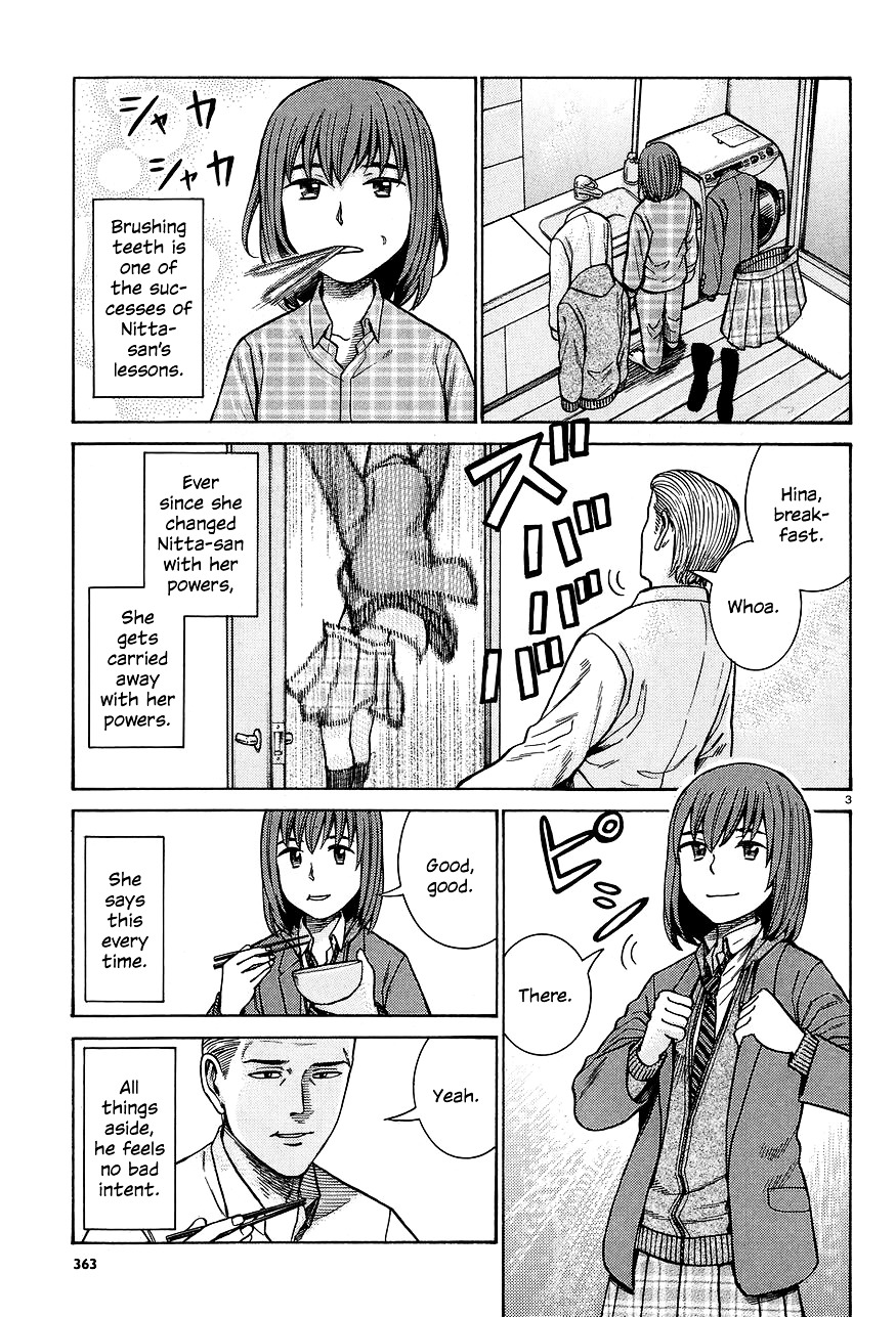 Hinamatsuri Vol.12 Chapter 66 : A Magnificent Day For Nitta Hina - Picture 3