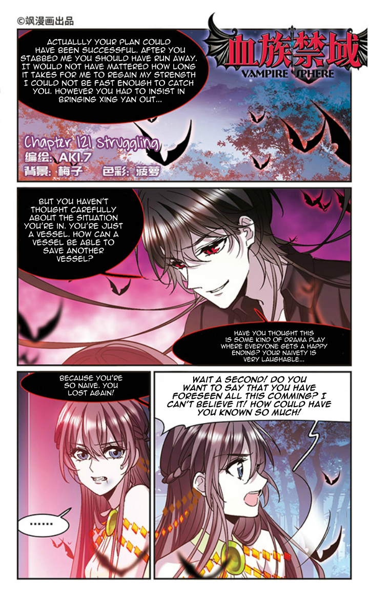 Vampire Sphere Chapter 121 - Picture 2