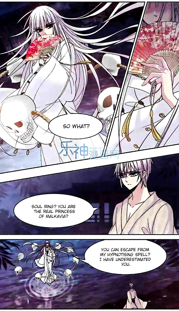 Vampire Sphere Chapter 47 - Picture 2